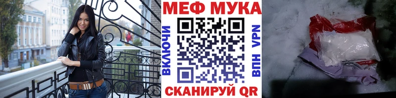 Какие есть наркотики Холмск ссылка на мегу рабочий сайт  А ПВП  Канабис  ГАШИШ  Кокаин 