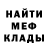Amphetamine Premium Anton Tretyak