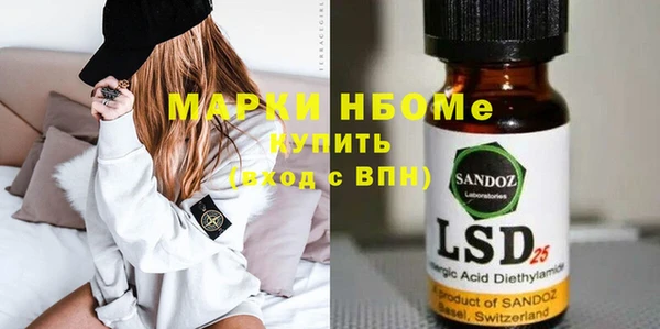 mix Абинск