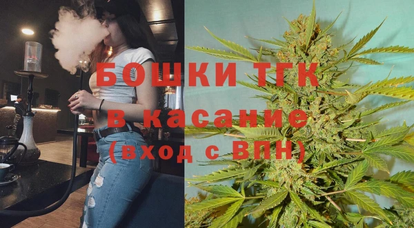 скорость Абаза