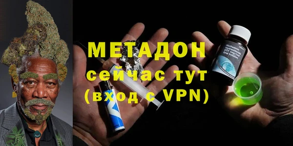скорость Абаза