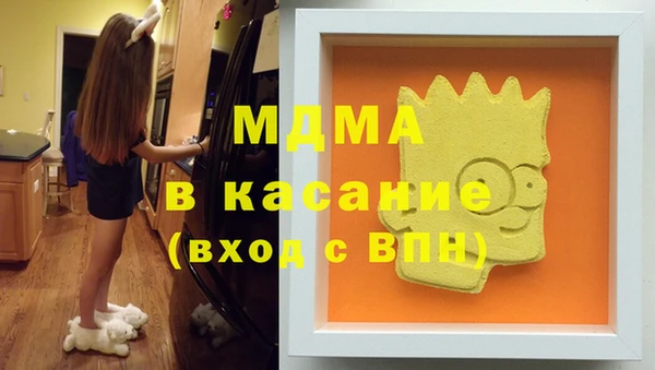 скорость Абаза