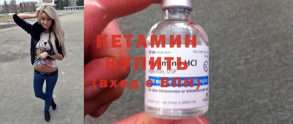 скорость Абаза