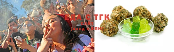 MDMA Тайга
