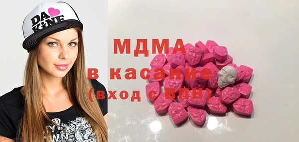 кокаин колумбия Зеленодольск
