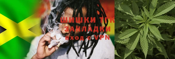 кокс Строитель