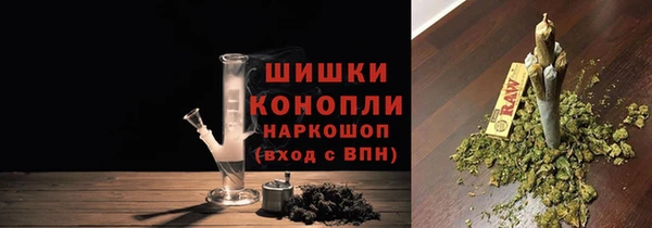 гашишное масло Вязники
