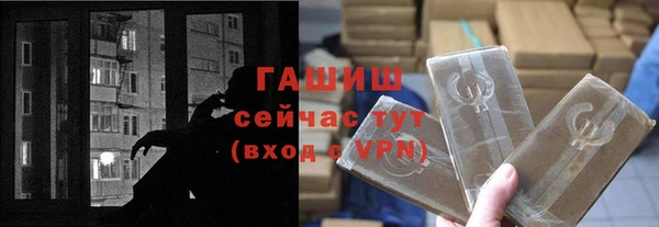 mix Абинск