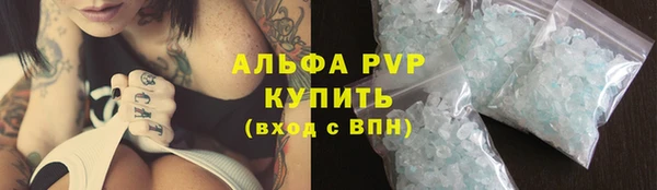 mix Абинск