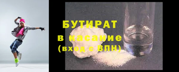 скорость Абаза