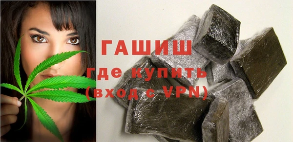 скорость Абаза