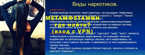 кокаин колумбия Вяземский