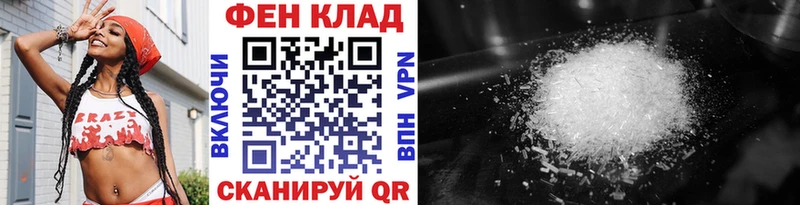 Первитин витя  Холмск 